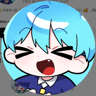 Profile image of 말량