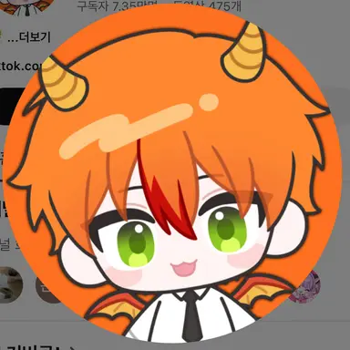 Profile image of 용과맨
