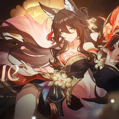 Profile image of 망귀인