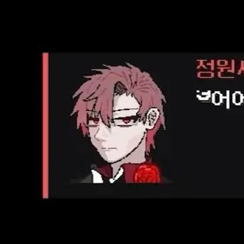 Profile image of 정원사 라더