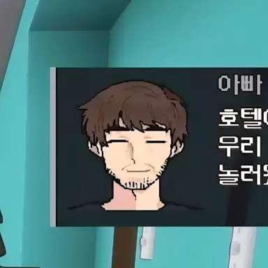 Profile image of 아빠
