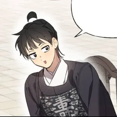 Profile image of 고민구