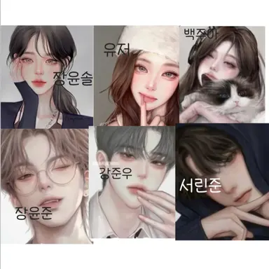 Profile image of 일찐무리