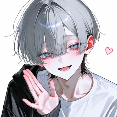 Profile image of Yu