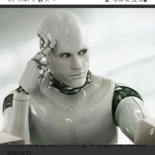 12345679101112131415의 AI