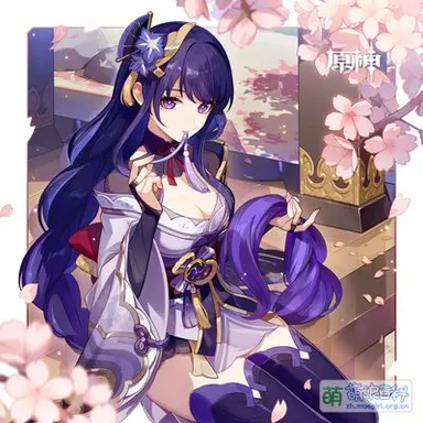 Profile image of Ei