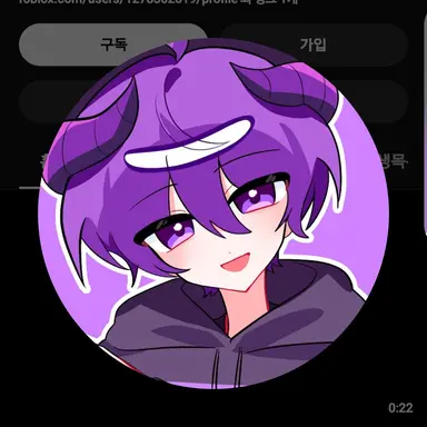 Profile image of H후드