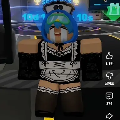 Profile image of 10B