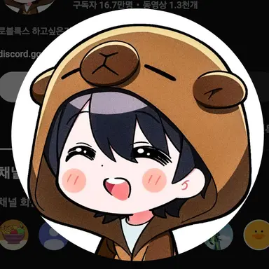 Profile image of 신생