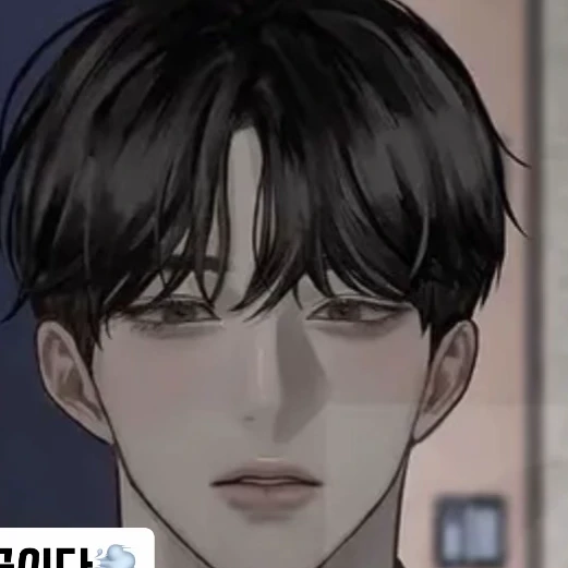 윤강별