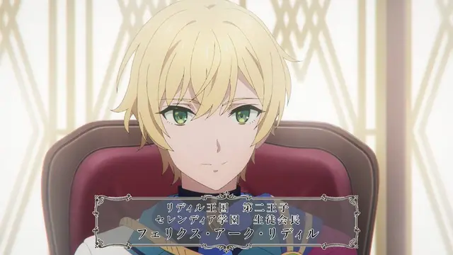 Profile image of フィリクス