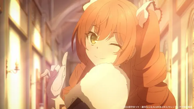 Profile image of イザベル