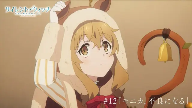Profile image of モニカ