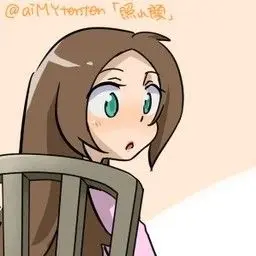 Profile image of 존스 부인