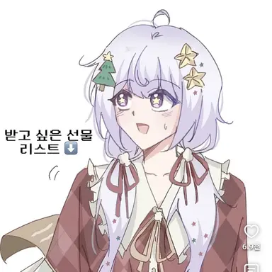 Profile image of 멜로우