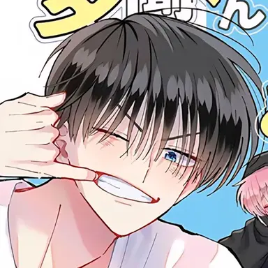 Profile image of 坂口桜利