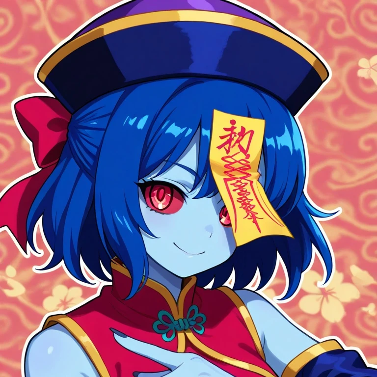 ミヤコ