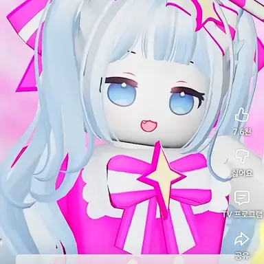 Profile image of 타코아끼