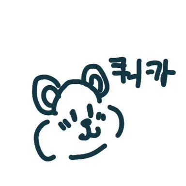 Profile image of ㅅㅈㄱ