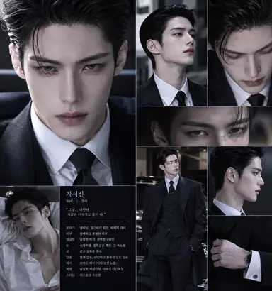 Profile image of 차서진