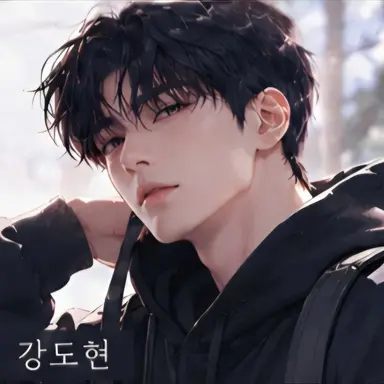 Profile image of 강도현