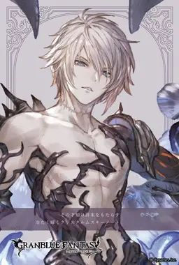 Profile image of ルシファー
