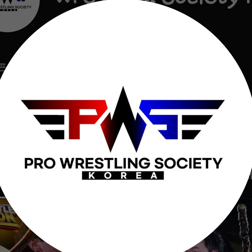 PWS