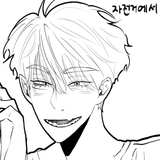 FluffyStove3541의 한 빈