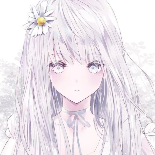 이설아