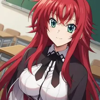 Profile image of Rias