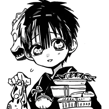 Profile image of 유기 아마네