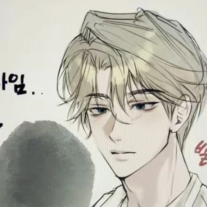 이혁