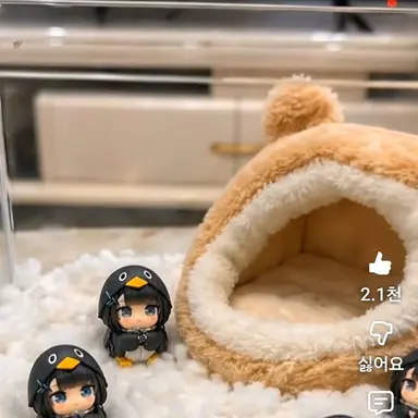 Profile image of mini gugu