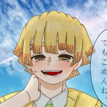 Profile image of 我妻善逸