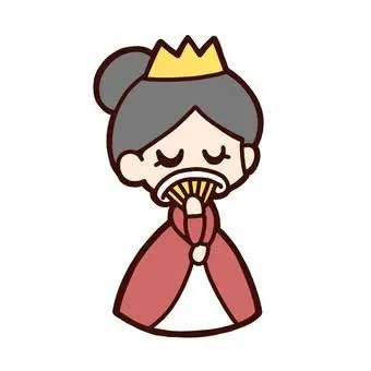 Profile image of 王妃