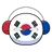 한국