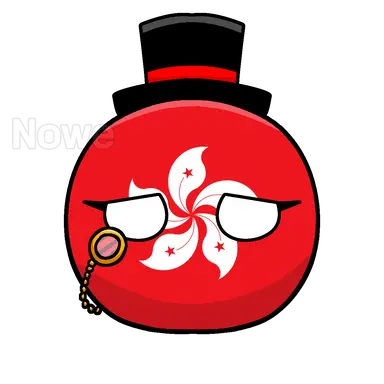 Profile image of 홍콩