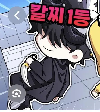 Profile image of 채스터
