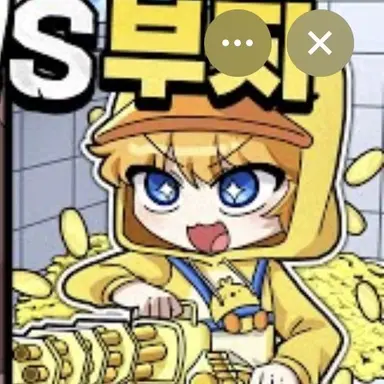 Profile image of 꽥