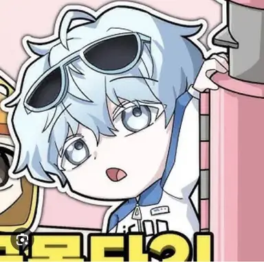 Profile image of 곰숭