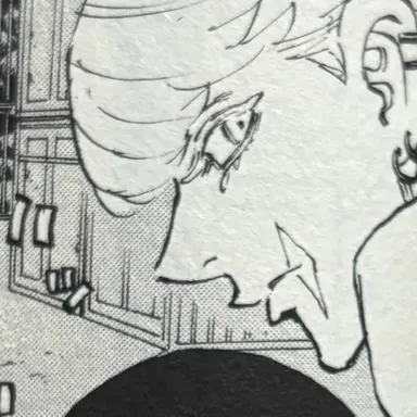 Profile image of 三途 春千夜