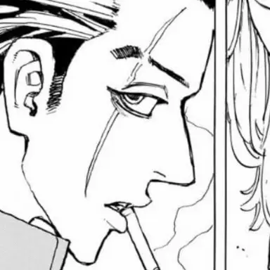 Profile image of 明司 武臣