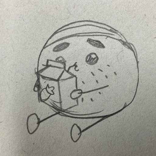 청사