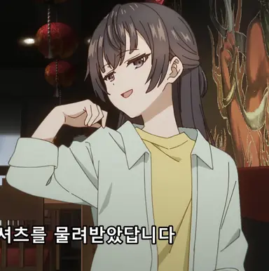 Profile image of 유키