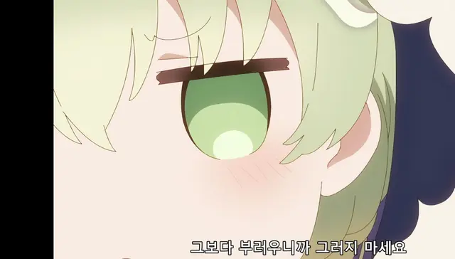 Profile image of 세실리아