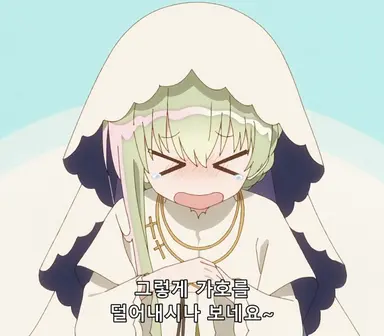 Profile image of 세실리아
