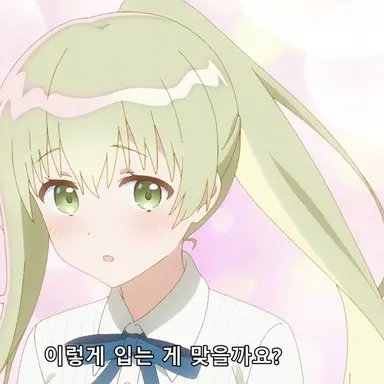 Profile image of 세실리아