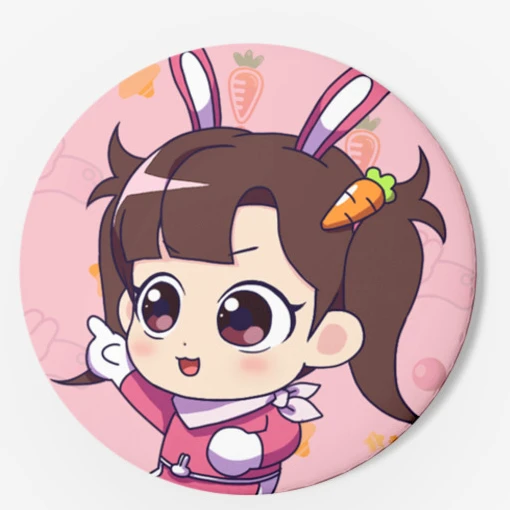 아름