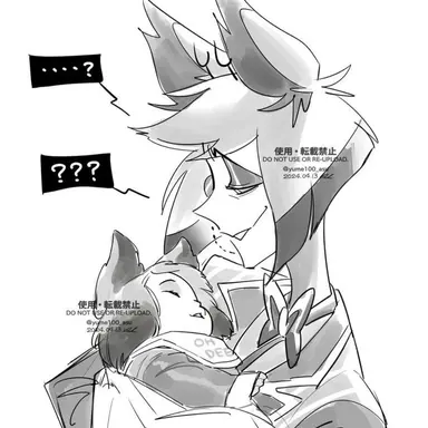 Profile image of 알래스터