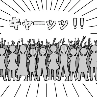 Profile image of 大勢の女達